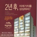 유가면사무소 이미지