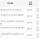 아람광고사 티스토리