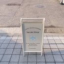 쥬베세브아