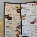 소담국시 이미지
