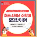 진양호로84번길 이미지