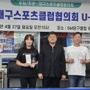 YG당구클럽 이미지