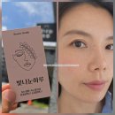 빛나환경 | 양산 속눈썹펌 잘하는 곳_ 빛나눈하루 후기｜유지력과 자연스러움 둘 다 잡았다