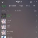 네일 재개발