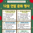 구평예들작은도서관 이미지