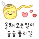 구룡중학교 이미지