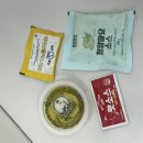 청년피자신길 이미지