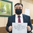 거제수협마트사업단