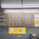 역전세차장 이미지