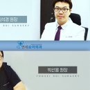 충경의원 이미지