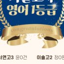 리듀입시영어학원