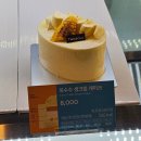 투썸플레이스대구신서이노밸리점 - 59135 | [투썸 후기] 내돈내산 헤네시 케이크 맛은 있습니다