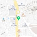 롯데리아 부안점 이미지