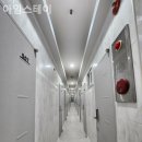 아임스테이
