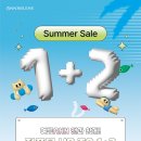 현명안경 & 렌즈베리 이미지