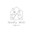 러블리숍