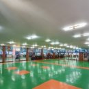용인대백호합기도 네이버블로그