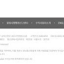 지에스25 논현동현점 티스토리