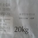 파란하늘유치원 이미지