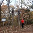 아라메길 (삼길나루길-등산로) 이미지