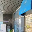 수원-1180 이미지