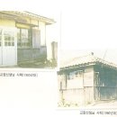 기역 이미지