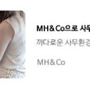 한국교통행정사사무소 이미지