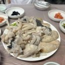 대밭횟집