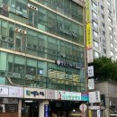 새로미용실 | 새로 오픈한 방학역 미용실 '별담헤어' 뿌리염색 시술 후기