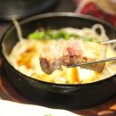 용산-320 이미지