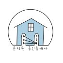 함덕초등학교선인분교 네이버블로그