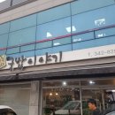 배추도사 국밥이야기