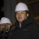 수정양지-D-1 이미지