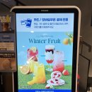 이디야커피대구수성알파시티점 | [수성구 시지동 카페 탐방] ☕"이디야커피 대구수성알파시티점"🌿알파시티에서 만난, 여유로운 카페💕