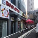 못난이 PC방 이미지