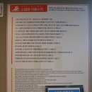 호텔 더 엠(Hotel the M) 이미지