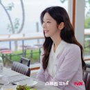 윤봄헤어