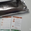 성진축산 이미지