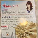 바이화랑
