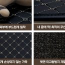 커피트렁크 | 도요타 크라운 하이브리드 트렁크, 이거 안 깔면 진짜 후회합니다! (트렁크 매트 실사용 후기!)