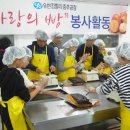 가곡리경로당 이미지