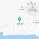 세븐일레븐 부산가덕도점 이미지