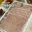 신일회수산 이미지