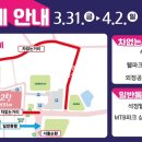 고창웰파크병원 이미지