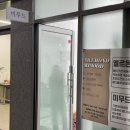 안산네일맛집 고잔동 미무드 추천 후기