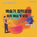 반송2동-34 이미지