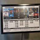 씨유 사천아르떼 이미지