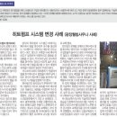 광장사우나 이미지