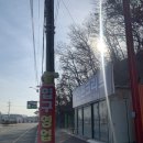 터미널 타이어 이미지