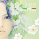 나투리스 이미지